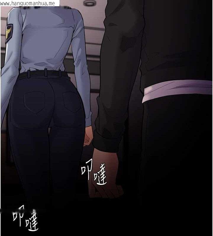 韩国漫画痴汉成瘾韩漫_痴汉成瘾-第127话-家访体验现挤母乳在线免费阅读-韩国漫画-第24张图片