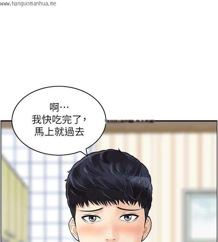 韩国漫画人妻控韩漫_人妻控-第49话-性爱成瘾在线免费阅读-韩国漫画-第39张图片