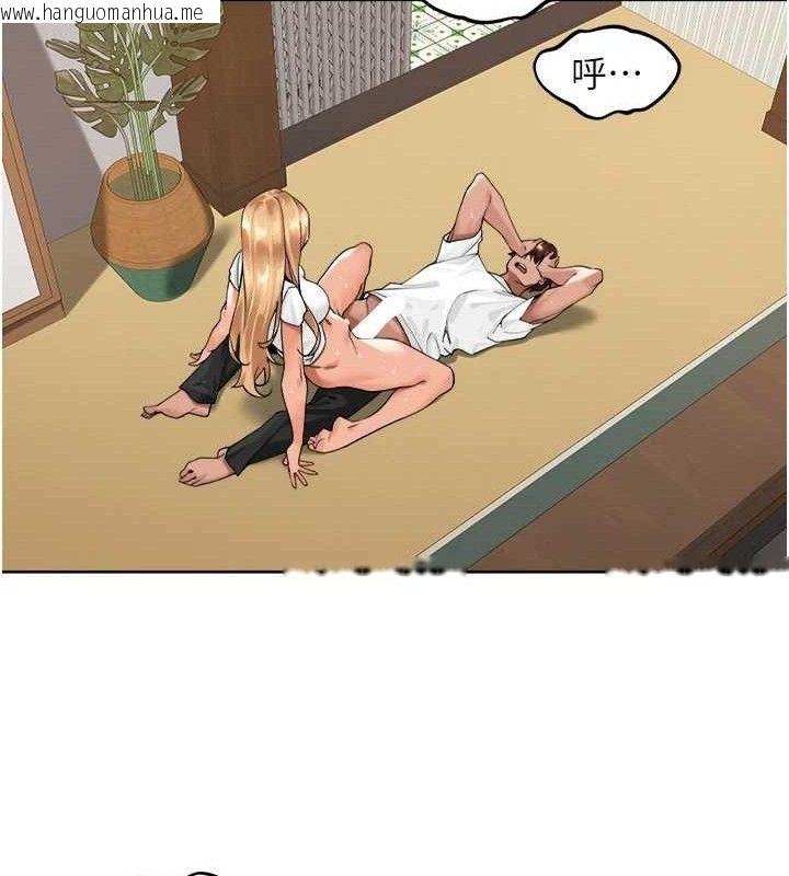 韩国漫画里长孙子开麦啦韩漫_里长孙子开麦啦-第3话-村中广播的威力在线免费阅读-韩国漫画-第23张图片