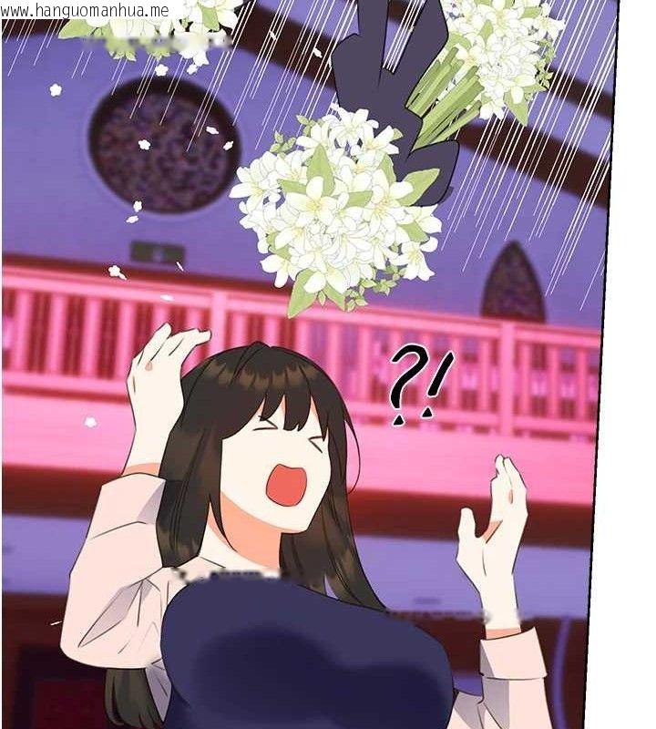韩国漫画性运刮刮乐韩漫_性运刮刮乐-最终话-刮刮乐最终赏-结婚在线免费阅读-韩国漫画-第92张图片