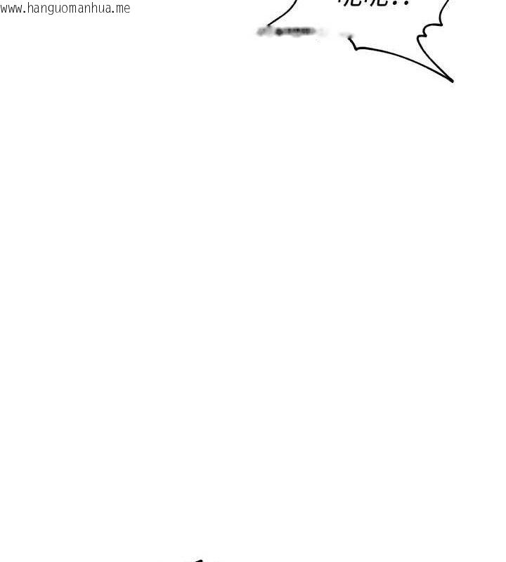 韩国漫画里长孙子开麦啦韩漫_里长孙子开麦啦-第3话-村中广播的威力在线免费阅读-韩国漫画-第20张图片