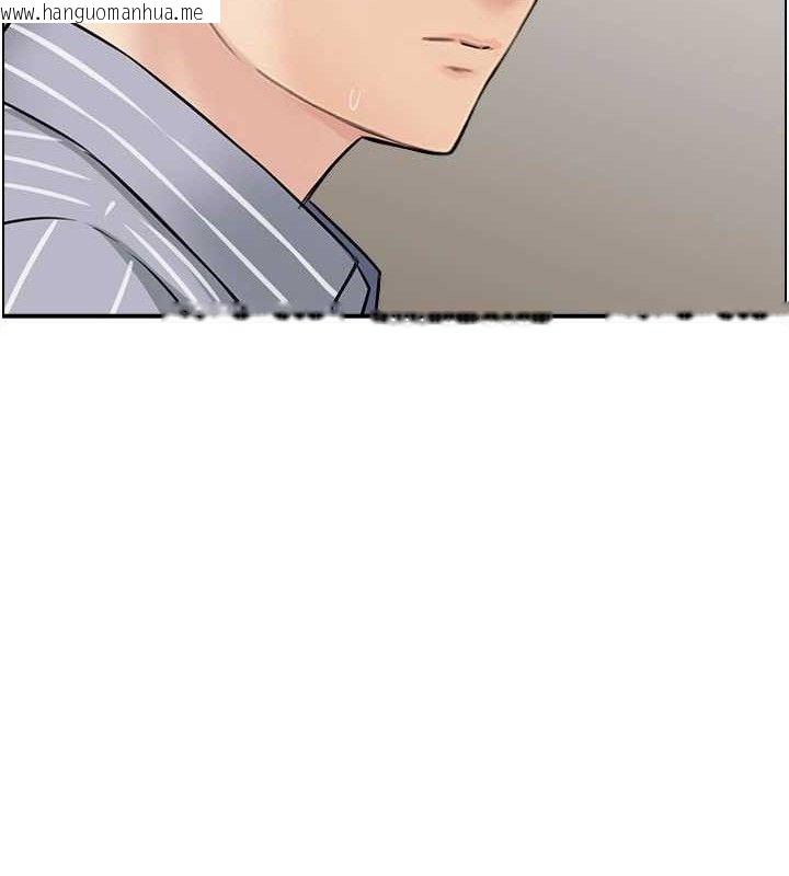 韩国漫画人妻控韩漫_人妻控-第49话-性爱成瘾在线免费阅读-韩国漫画-第108张图片
