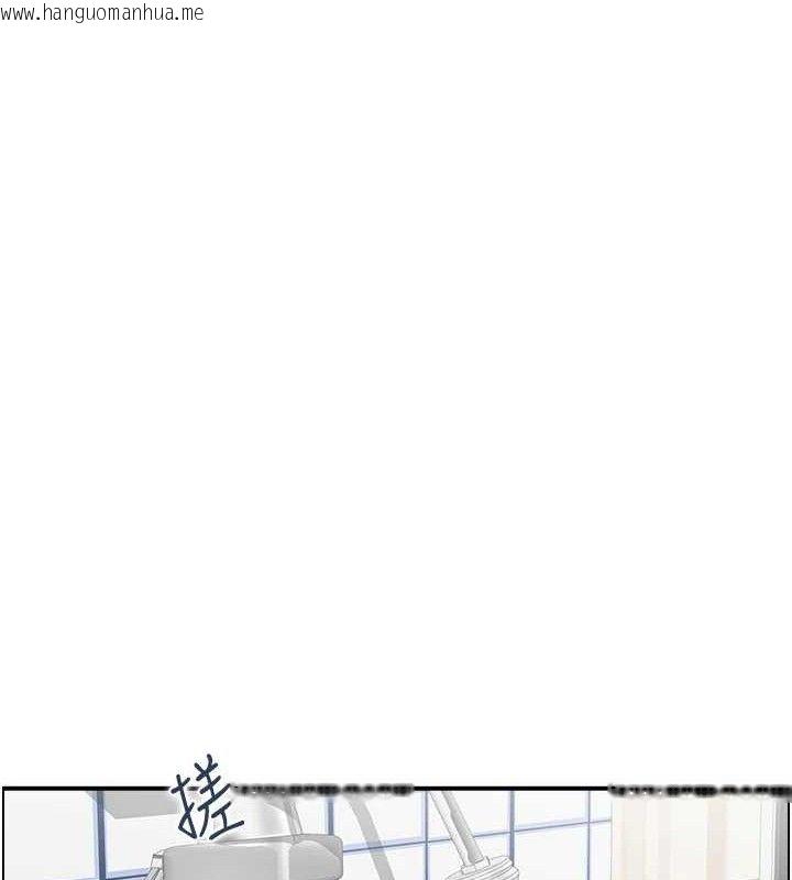 韩国漫画人妻控韩漫_人妻控-第49话-性爱成瘾在线免费阅读-韩国漫画-第51张图片