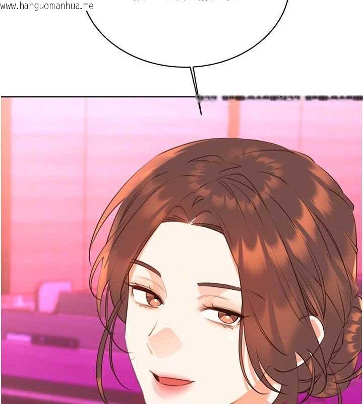 韩国漫画性运刮刮乐韩漫_性运刮刮乐-最终话-刮刮乐最终赏-结婚在线免费阅读-韩国漫画-第127张图片