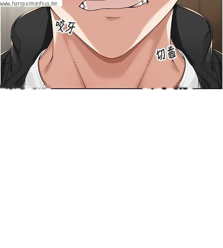 韩国漫画里长孙子开麦啦韩漫_里长孙子开麦啦-第4话-所有女人都得穿泳装!在线免费阅读-韩国漫画-第79张图片