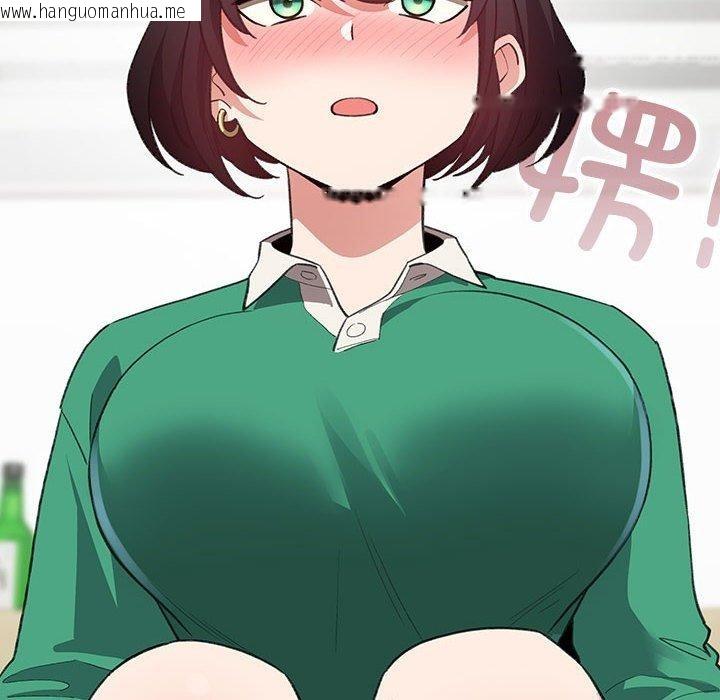 韩国漫画配角的生存任务韩漫_配角的生存任务-第14话在线免费阅读-韩国漫画-第64张图片