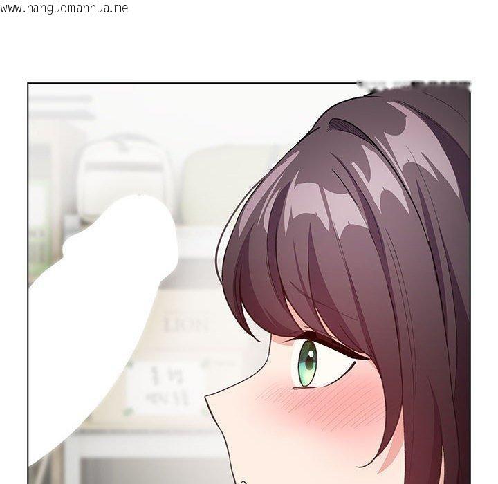 韩国漫画配角的生存任务韩漫_配角的生存任务-第14话在线免费阅读-韩国漫画-第134张图片
