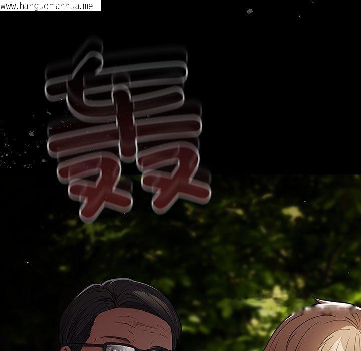 韩国漫画游戏不能这样玩/游戏规则我来定韩漫_游戏不能这样玩/游戏规则我来定-第100话在线免费阅读-韩国漫画-第169张图片