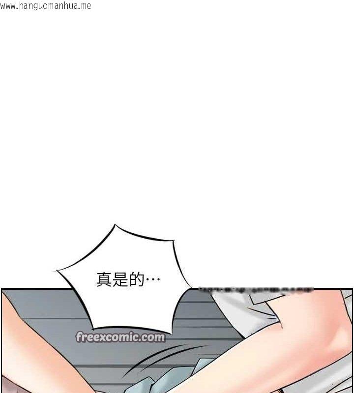 韩国漫画人妻控韩漫_人妻控-第49话-性爱成瘾在线免费阅读-韩国漫画-第60张图片