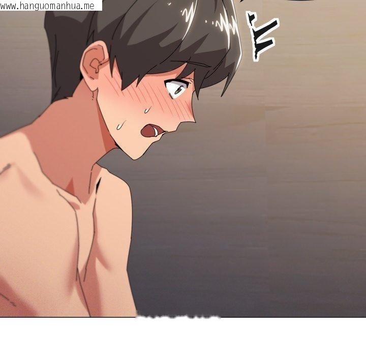 韩国漫画家人之间这样不好吧？韩漫_家人之间这样不好吧？-第46话在线免费阅读-韩国漫画-第23张图片