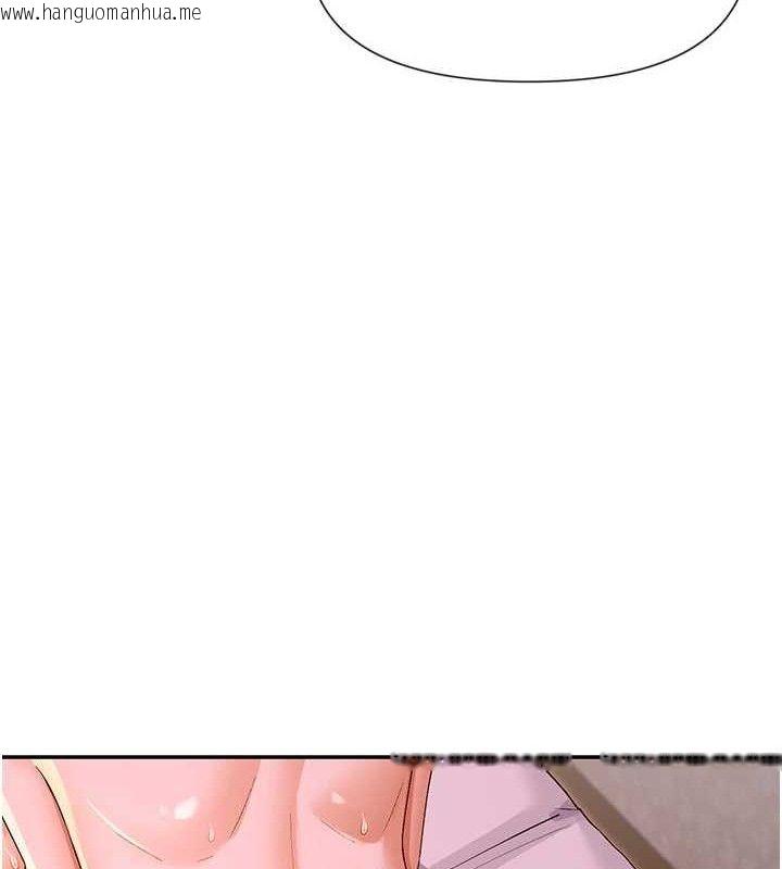 韩国漫画女神都在看这些?韩漫_女神都在看这些?-第35话-哥哥是大坏蛋…在线免费阅读-韩国漫画-第119张图片