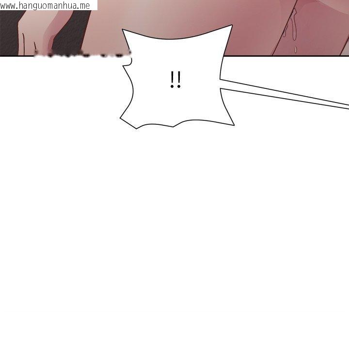韩国漫画和美女上司玩游戏韩漫_和美女上司玩游戏-第52话在线免费阅读-韩国漫画-第99张图片