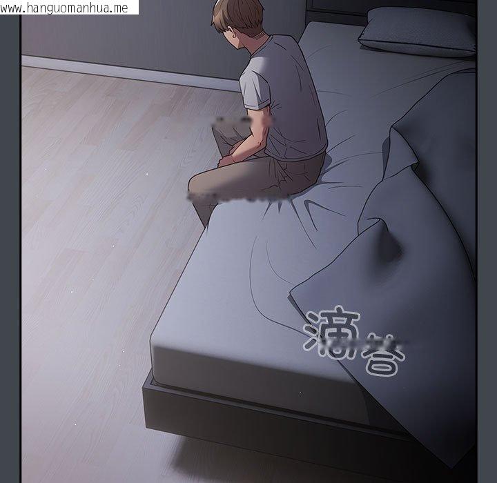 韩国漫画游戏不能这样玩/游戏规则我来定韩漫_游戏不能这样玩/游戏规则我来定-第100话在线免费阅读-韩国漫画-第103张图片