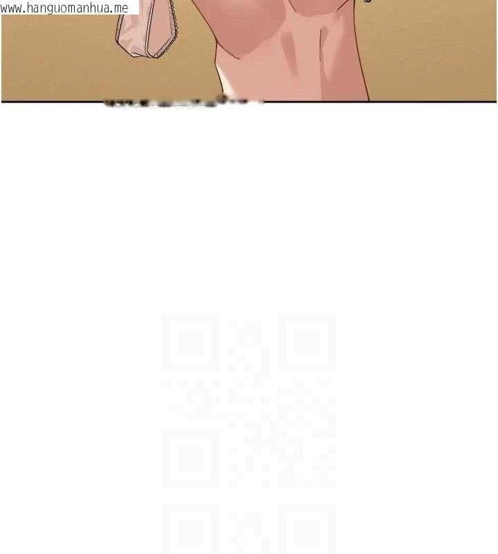 韩国漫画里长孙子开麦啦韩漫_里长孙子开麦啦-第3话-村中广播的威力在线免费阅读-韩国漫画-第34张图片