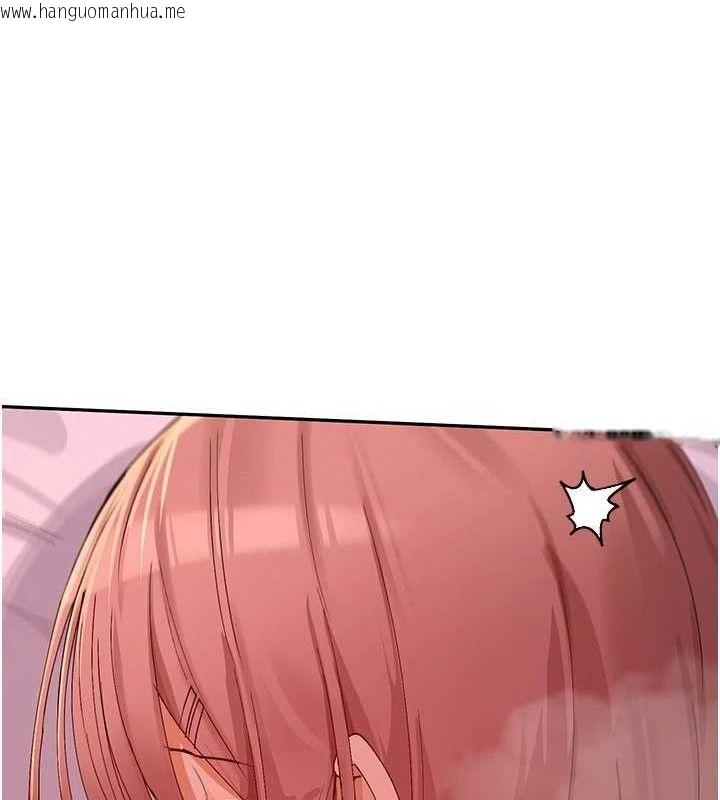 韩国漫画女神都在看这些?韩漫_女神都在看这些?-第35话-哥哥是大坏蛋…在线免费阅读-韩国漫画-第44张图片