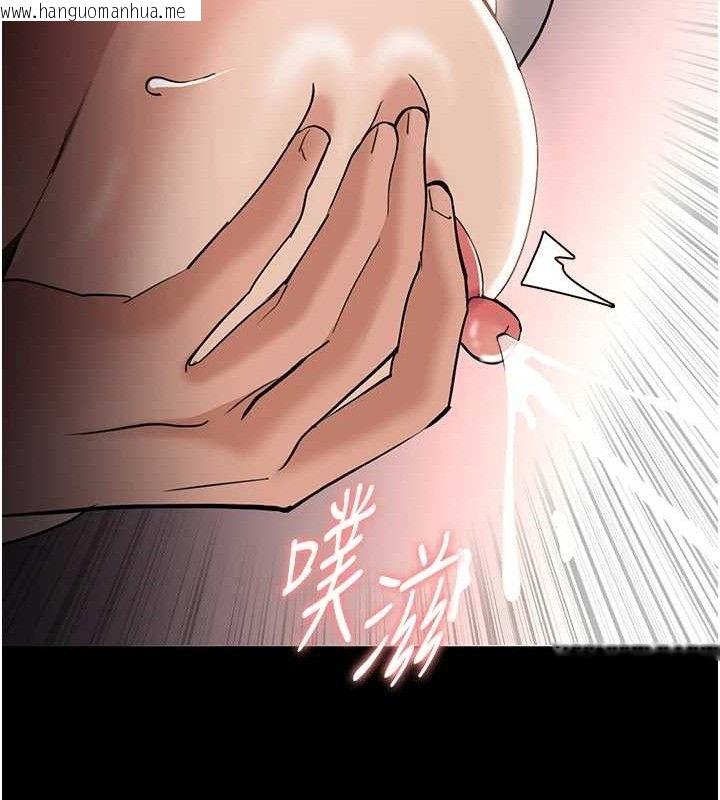 韩国漫画痴汉成瘾韩漫_痴汉成瘾-第127话-家访体验现挤母乳在线免费阅读-韩国漫画-第130张图片