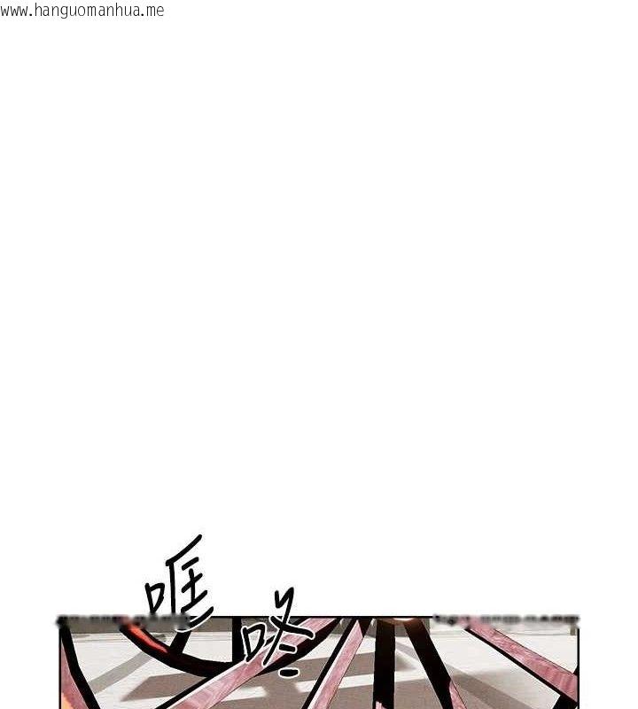 韩国漫画人妻猎人韩漫_人妻猎人-第82话-打响新室第一服从砲在线免费阅读-韩国漫画-第1张图片