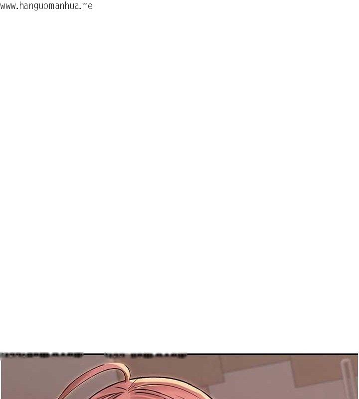 韩国漫画女神都在看这些?韩漫_女神都在看这些?-第35话-哥哥是大坏蛋…在线免费阅读-韩国漫画-第127张图片