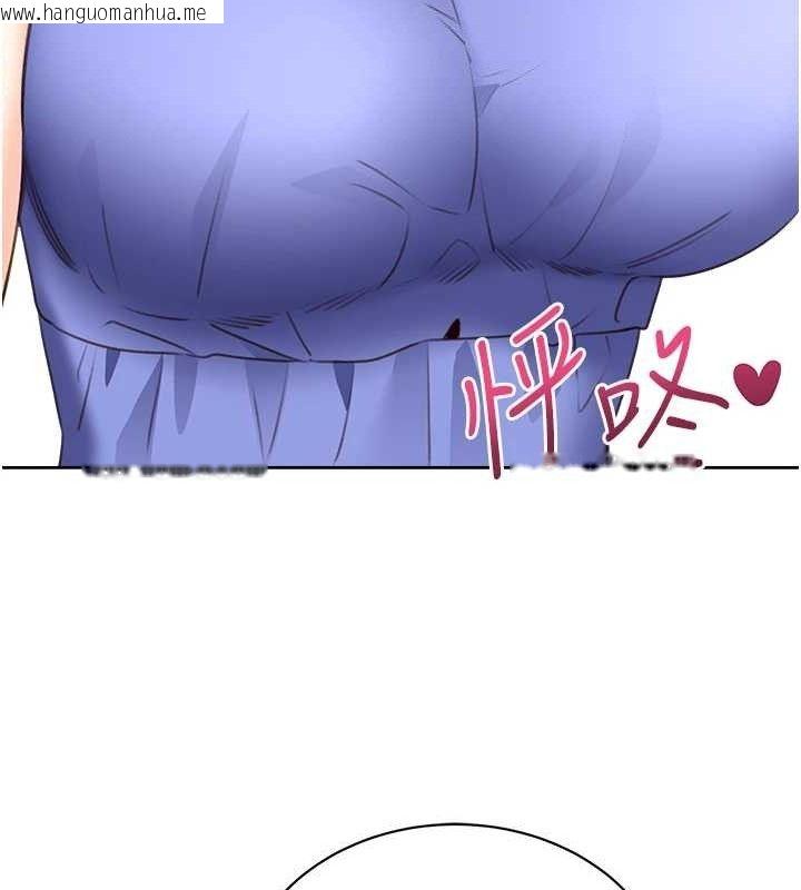 韩国漫画性运刮刮乐韩漫_性运刮刮乐-最终话-刮刮乐最终赏-结婚在线免费阅读-韩国漫画-第40张图片