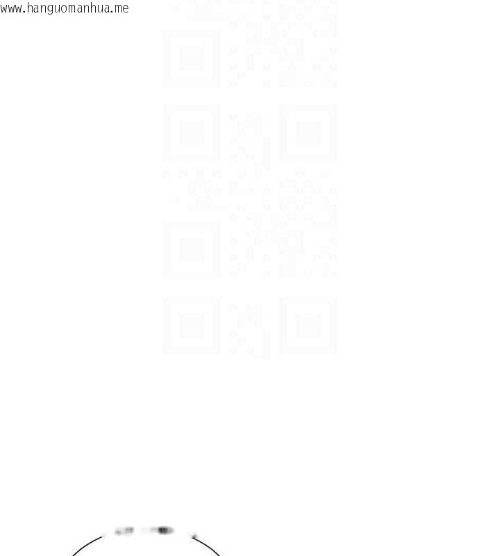 韩国漫画女神都在看这些?韩漫_女神都在看这些?-第35话-哥哥是大坏蛋…在线免费阅读-韩国漫画-第46张图片