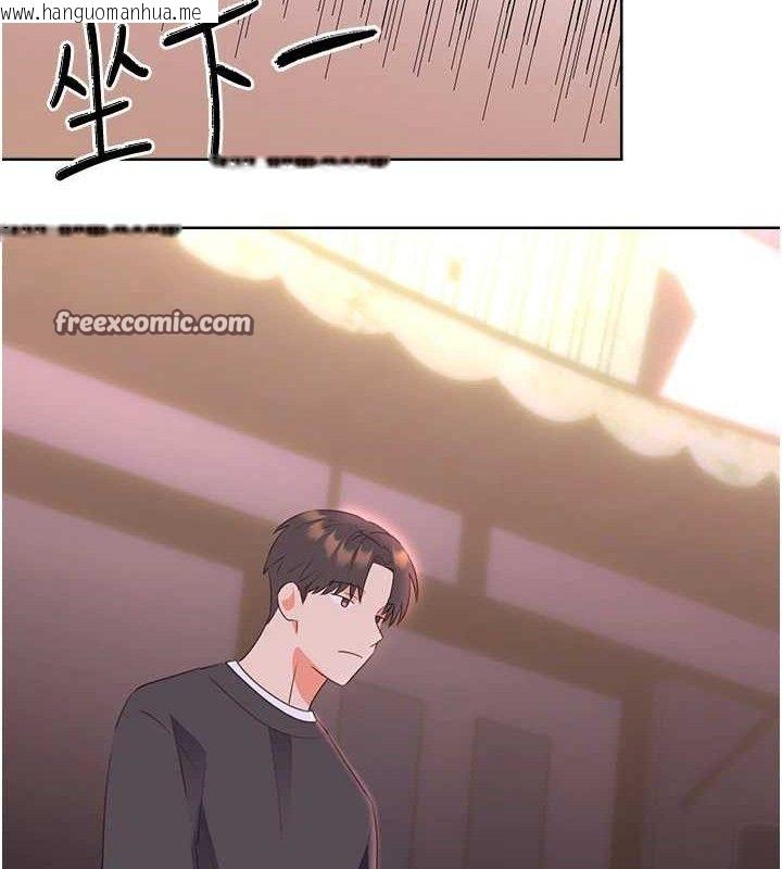 韩国漫画性运刮刮乐韩漫_性运刮刮乐-最终话-刮刮乐最终赏-结婚在线免费阅读-韩国漫画-第56张图片