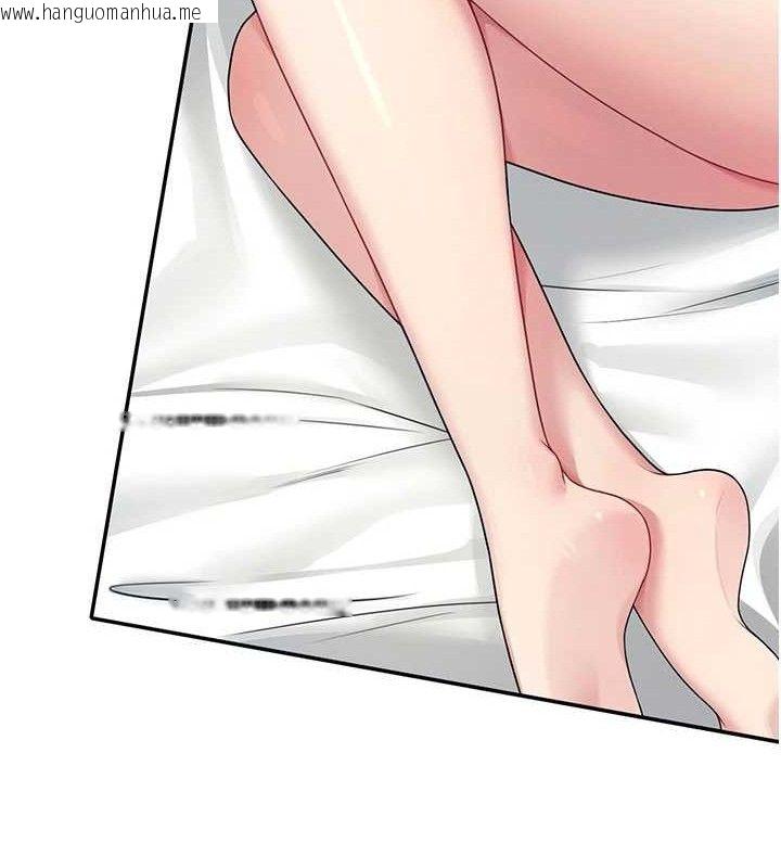 韩国漫画飞机杯女神连线中韩漫_飞机杯女神连线中-第12话-把校园女神操到虚脱在线免费阅读-韩国漫画-第169张图片