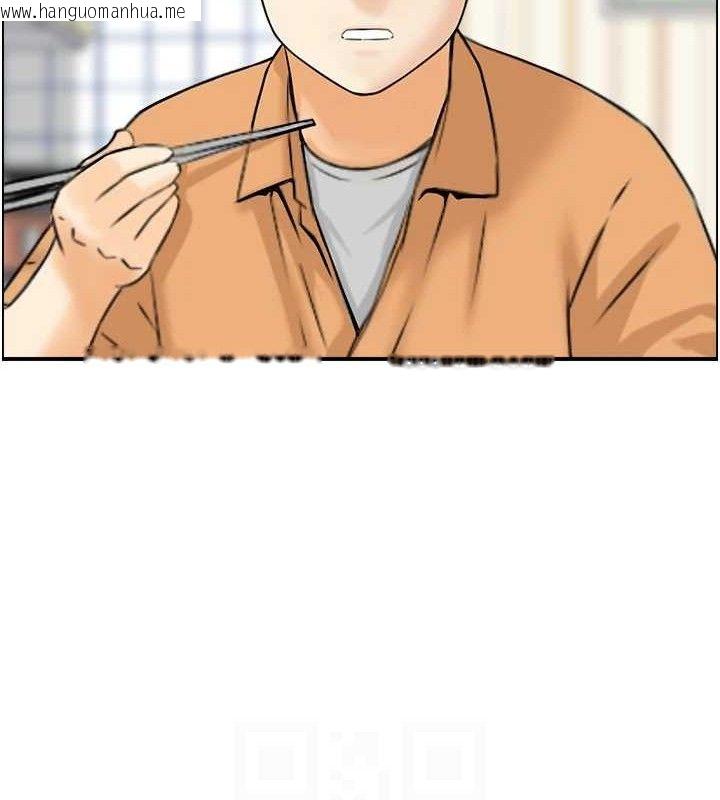 韩国漫画人妻控韩漫_人妻控-第49话-性爱成瘾在线免费阅读-韩国漫画-第40张图片