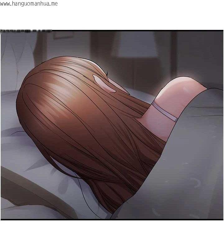 韩国漫画偏偏欲到妳韩漫_偏偏欲到妳-第44话-接收你给我的「满满疼爱」在线免费阅读-韩国漫画-第41张图片