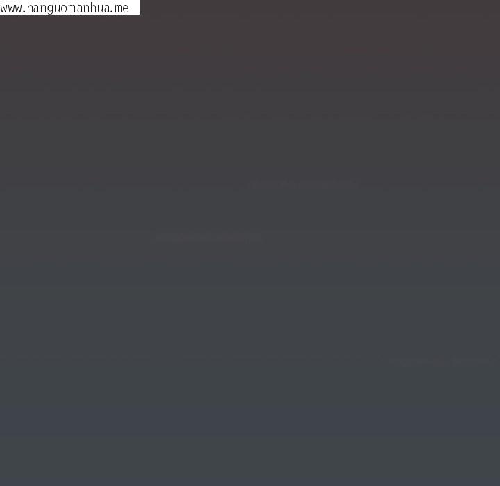 韩国漫画游戏不能这样玩/游戏规则我来定韩漫_游戏不能这样玩/游戏规则我来定-第100话在线免费阅读-韩国漫画-第100张图片