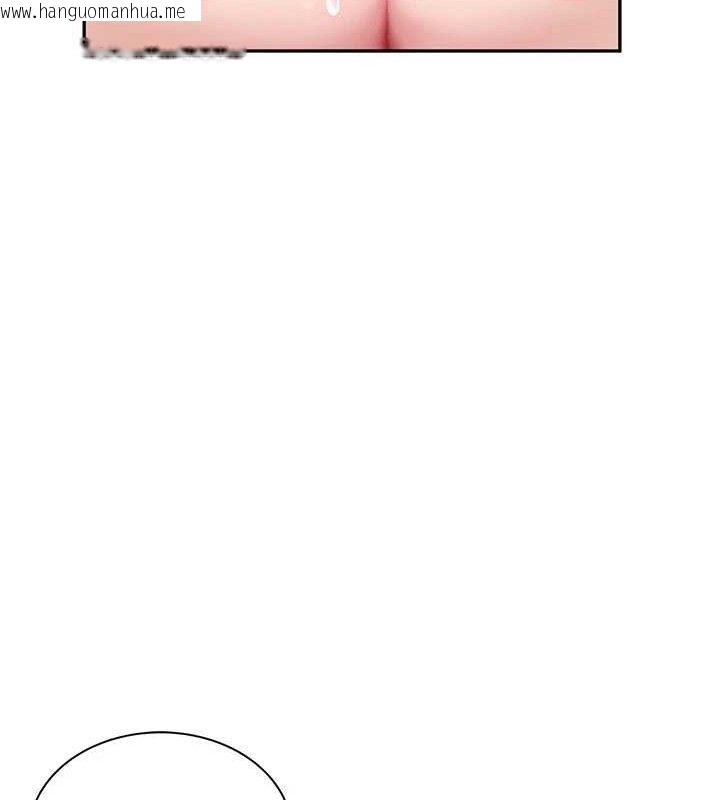 韩国漫画飞机杯女神连线中韩漫_飞机杯女神连线中-第12话-把校园女神操到虚脱在线免费阅读-韩国漫画-第23张图片