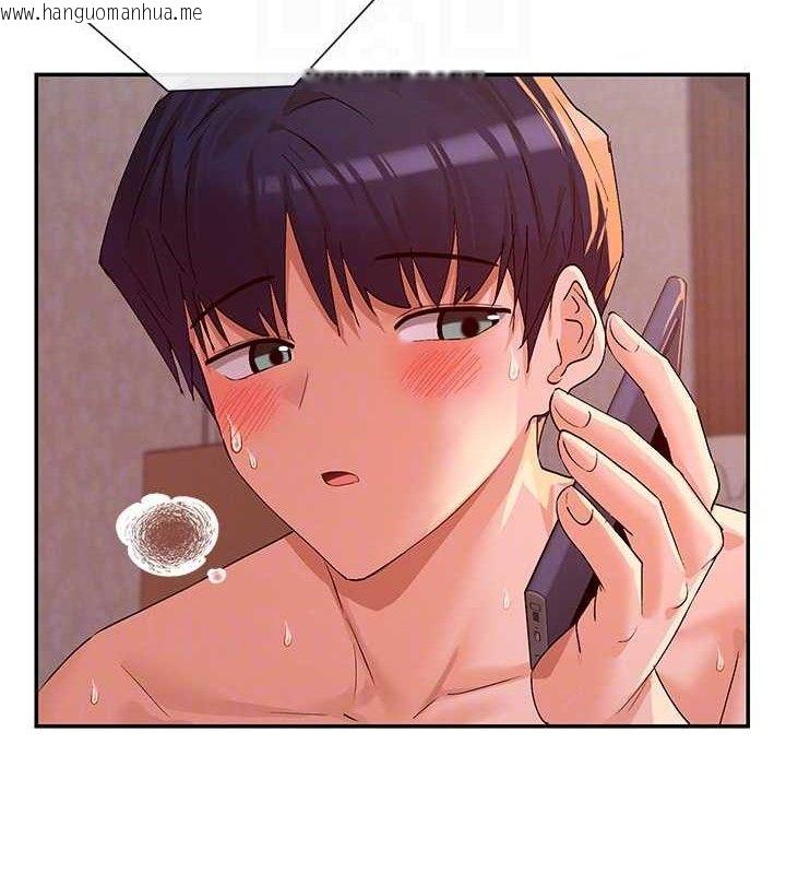 韩国漫画女神都在看这些?韩漫_女神都在看这些?-第35话-哥哥是大坏蛋…在线免费阅读-韩国漫画-第32张图片