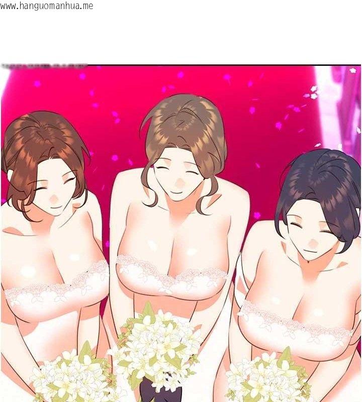 韩国漫画性运刮刮乐韩漫_性运刮刮乐-最终话-刮刮乐最终赏-结婚在线免费阅读-韩国漫画-第90张图片