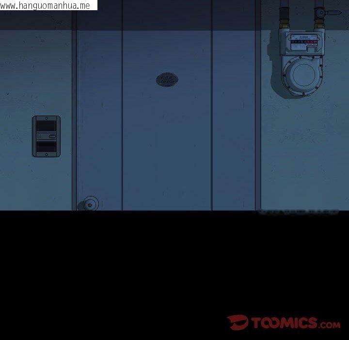 韩国漫画社区重建协会/敲开你的门韩漫_社区重建协会/敲开你的门-第140话在线免费阅读-韩国漫画-第66张图片