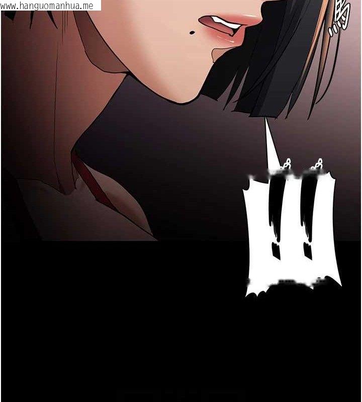 韩国漫画痴汉成瘾韩漫_痴汉成瘾-第127话-家访体验现挤母乳在线免费阅读-韩国漫画-第94张图片