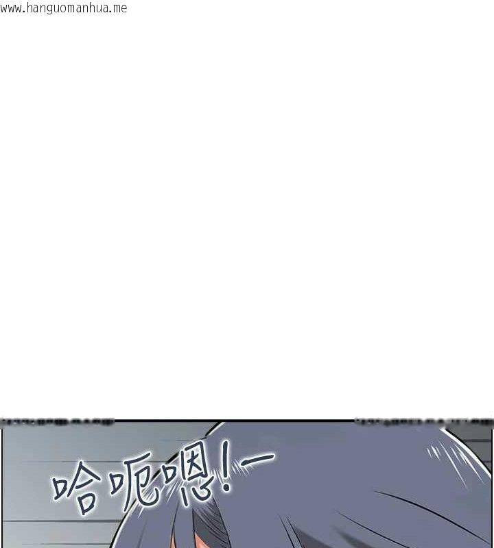 韩国漫画人妻控韩漫_人妻控-第49话-性爱成瘾在线免费阅读-韩国漫画-第62张图片