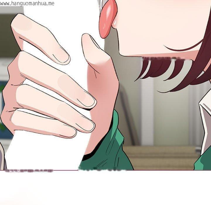 韩国漫画配角的生存任务韩漫_配角的生存任务-第14话在线免费阅读-韩国漫画-第145张图片