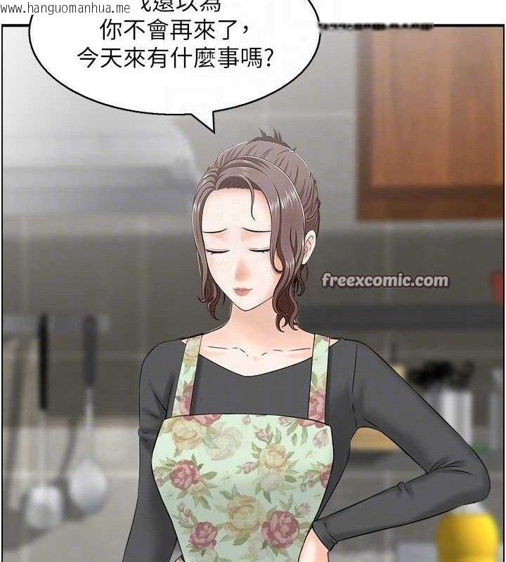 韩国漫画人妻控韩漫_人妻控-第49话-性爱成瘾在线免费阅读-韩国漫画-第15张图片