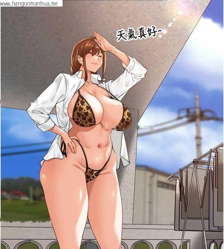 韩国漫画里长孙子开麦啦韩漫_里长孙子开麦啦-第4话-所有女人都得穿泳装!在线免费阅读-韩国漫画-第21张图片