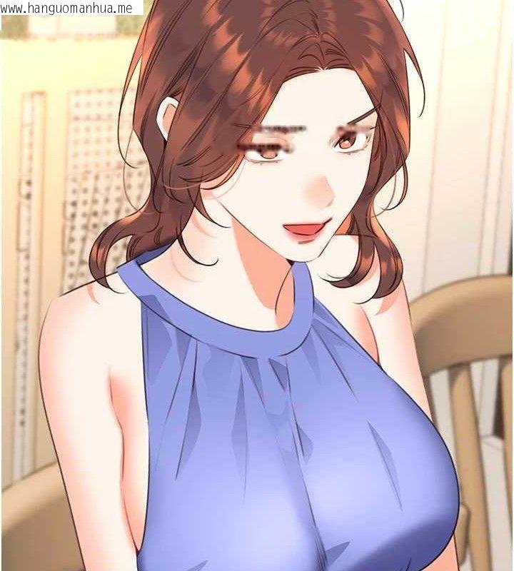 韩国漫画性运刮刮乐韩漫_性运刮刮乐-最终话-刮刮乐最终赏-结婚在线免费阅读-韩国漫画-第6张图片