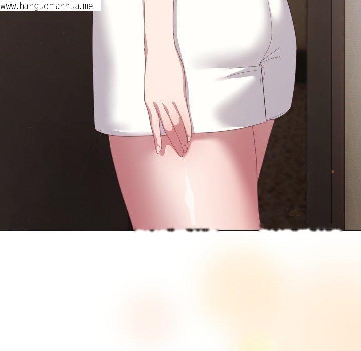 韩国漫画喵来的恋爱韩漫_喵来的恋爱-第18话在线免费阅读-韩国漫画-第96张图片
