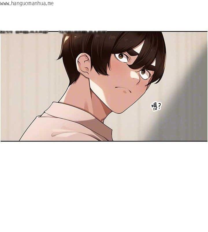 韩国漫画里长孙子开麦啦韩漫_里长孙子开麦啦-第5话-偷偷躲到温室做爱在线免费阅读-韩国漫画-第16张图片