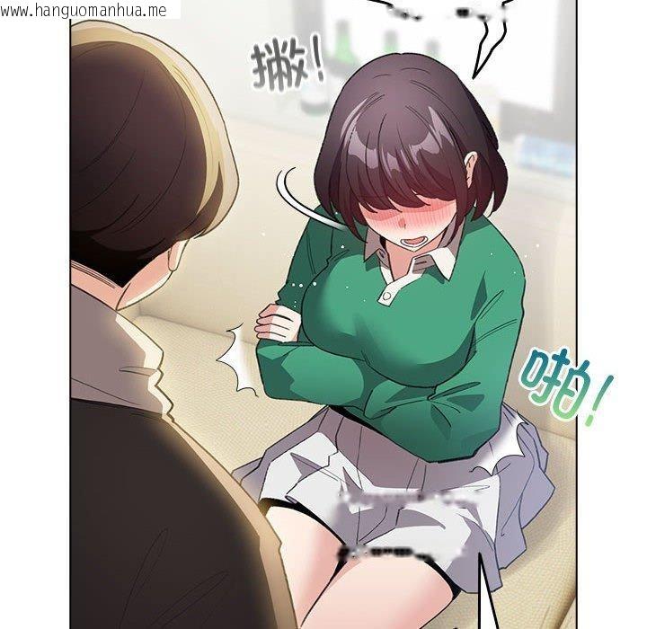 韩国漫画配角的生存任务韩漫_配角的生存任务-第14话在线免费阅读-韩国漫画-第38张图片
