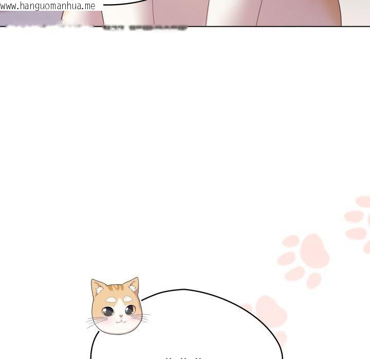 韩国漫画喵来的恋爱韩漫_喵来的恋爱-第18话在线免费阅读-韩国漫画-第7张图片