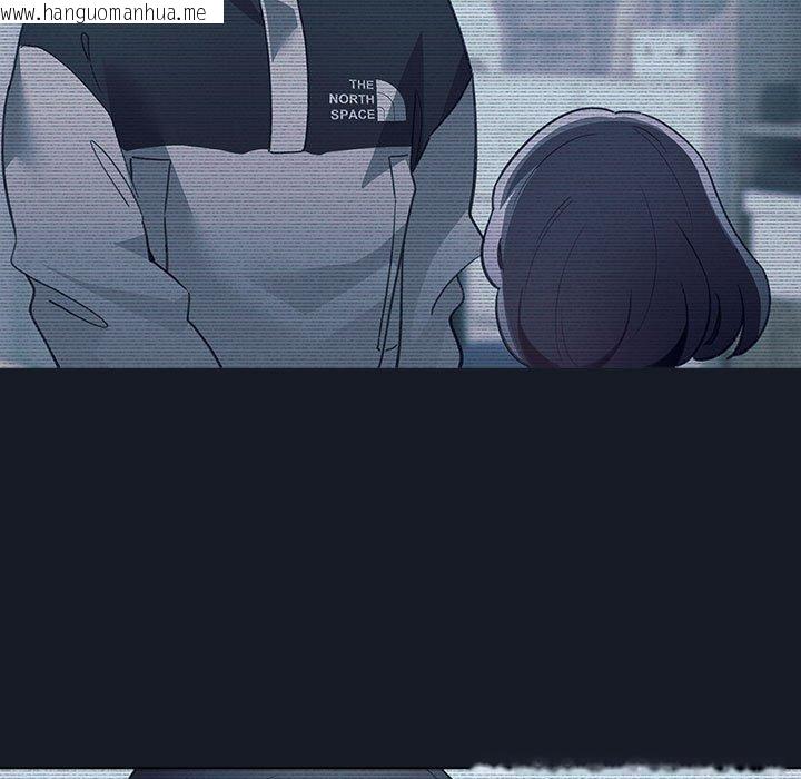 韩国漫画配角的生存任务韩漫_配角的生存任务-第14话在线免费阅读-韩国漫画-第81张图片