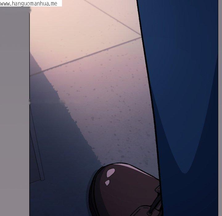 韩国漫画缺德邻居难相处韩漫_缺德邻居难相处-第33话在线免费阅读-韩国漫画-第194张图片