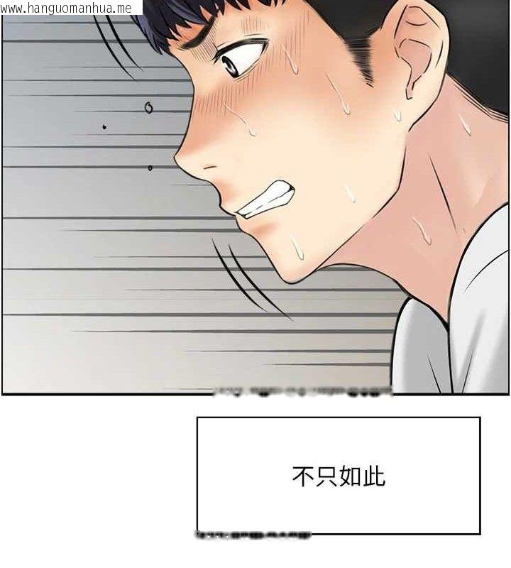 韩国漫画人妻控韩漫_人妻控-第49话-性爱成瘾在线免费阅读-韩国漫画-第65张图片