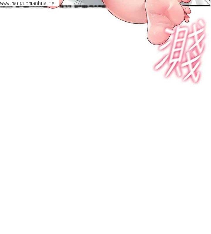 韩国漫画飞机杯女神连线中韩漫_飞机杯女神连线中-第12话-把校园女神操到虚脱在线免费阅读-韩国漫画-第51张图片