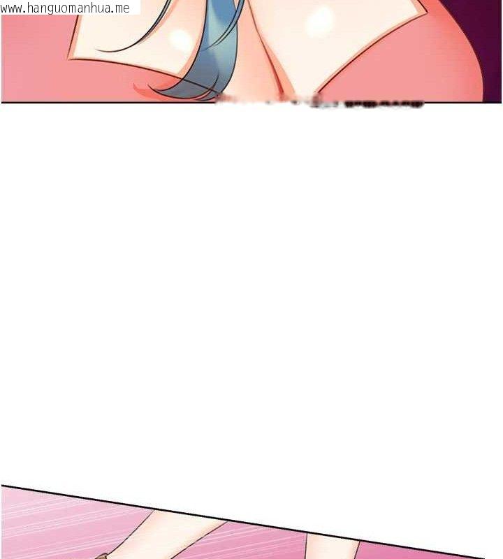 韩国漫画性运刮刮乐韩漫_性运刮刮乐-最终话-刮刮乐最终赏-结婚在线免费阅读-韩国漫画-第121张图片