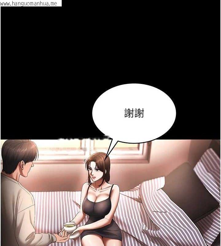 韩国漫画老板娘的诱惑韩漫_老板娘的诱惑-第54话-源源不绝的喷泉在线免费阅读-韩国漫画-第118张图片