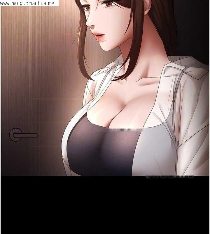 韩国漫画老板娘的诱惑韩漫_老板娘的诱惑-第54话-源源不绝的喷泉在线免费阅读-韩国漫画-第117张图片